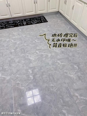 還以為會(huì)'翻車'！跟風(fēng)了這些網(wǎng)紅家居用品，用過后才知道多爽 日常保潔